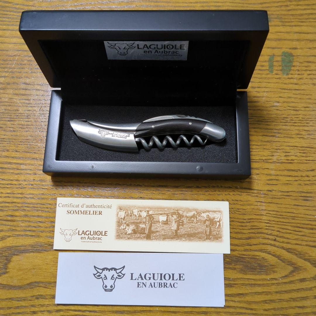 ラギオール・アン・オブラック LAGUIOLE ソムリエナイフ