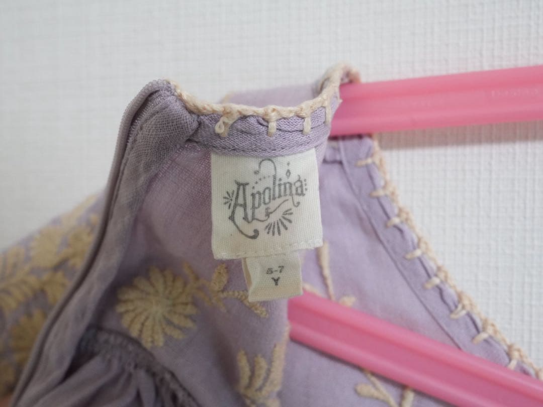 ワンピース APOLINA/STEVIE dress/Wisteria 5-7y