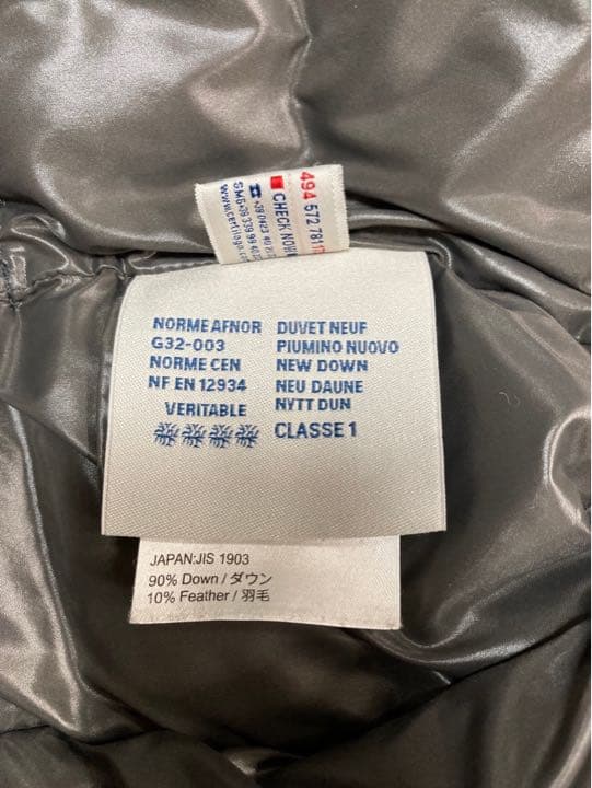 ★ MONCLER ダウン ロングコート
