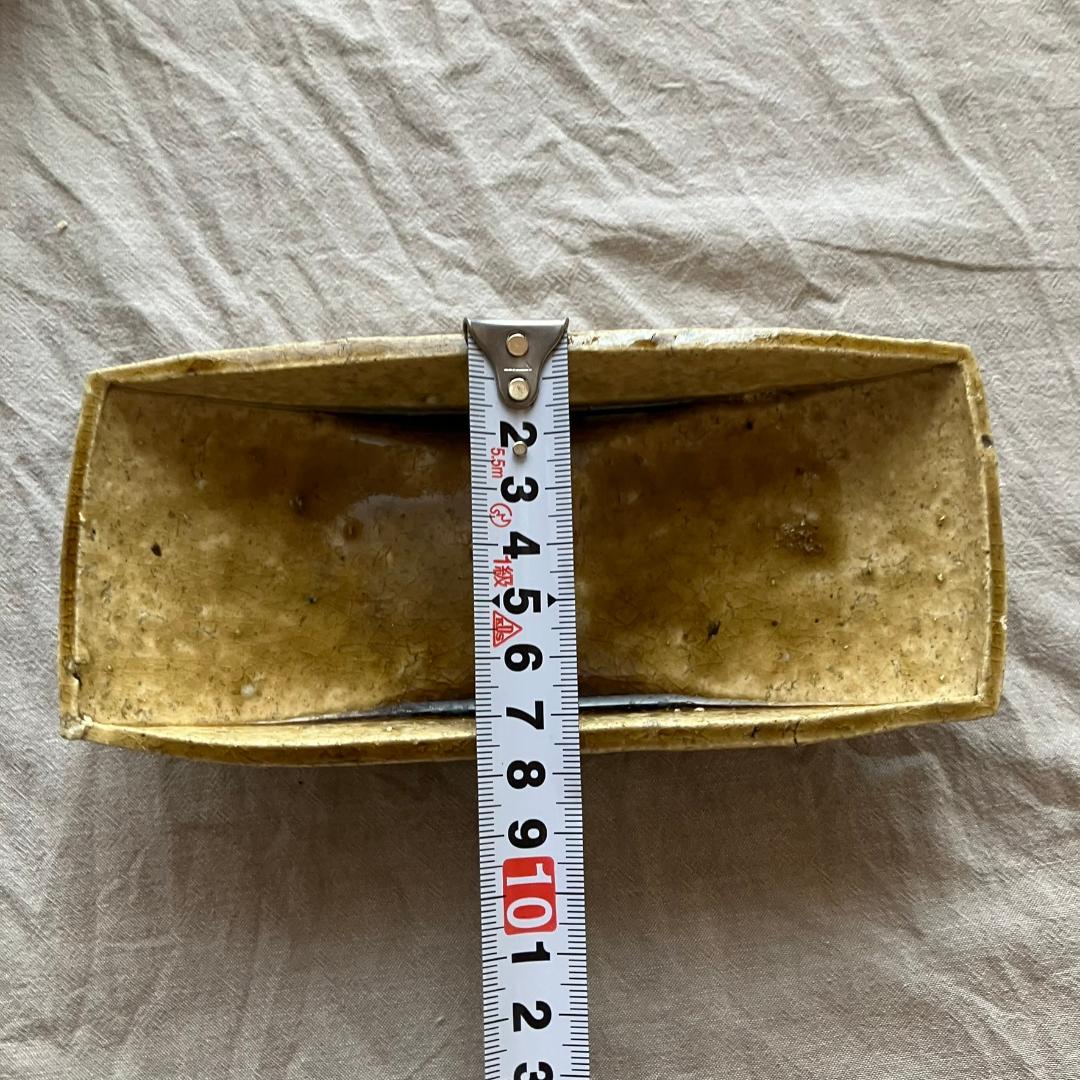 【新品未使用】【入手困難】安達健　茶灰釉　舟形鉢　2点セット