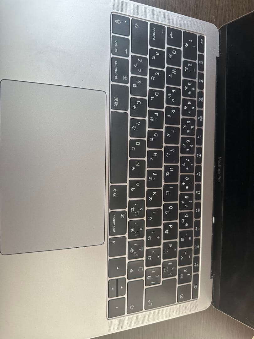 MacBook Pro 2017 13インチ　※訳あり