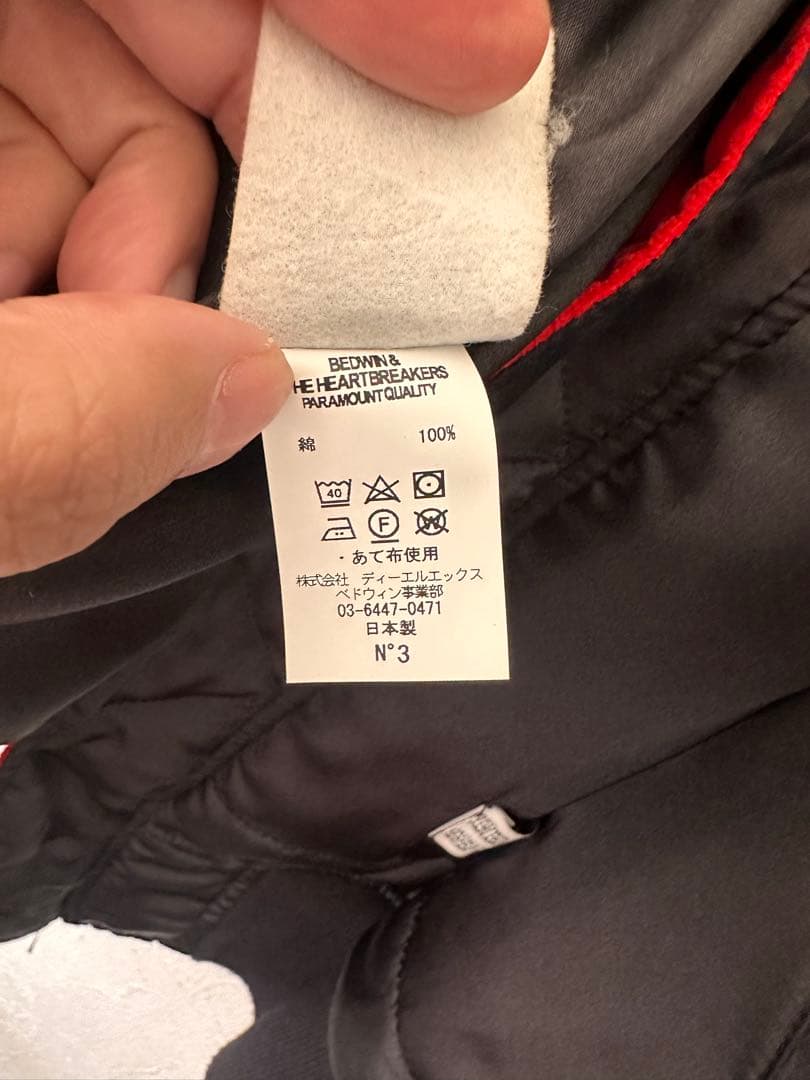 ベドウィンハートブレイカーMA-1 ブラック