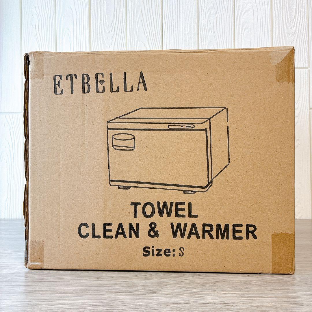 新品未使用✨️ホットキャビ/タオルウォーマー & クリーン ホットタオル おしぼり