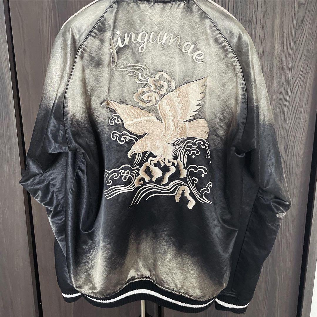 mihara yasuhiro24ssスカジャン