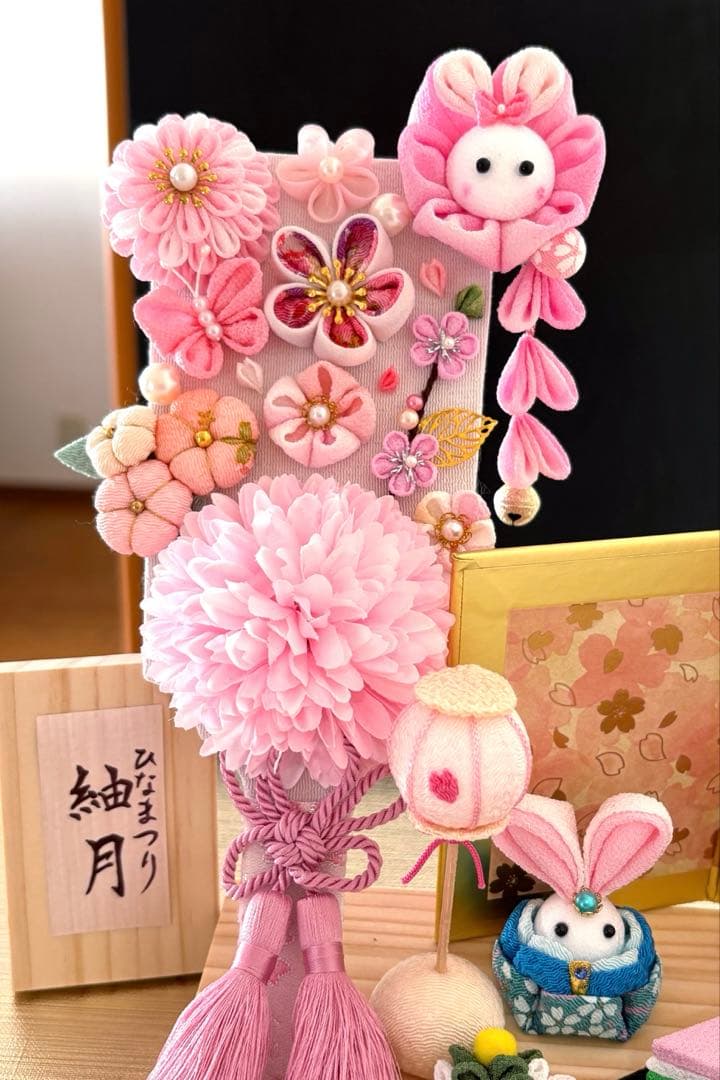 ひな祭り 羽子板 ちりめんうさぎお雛様セット