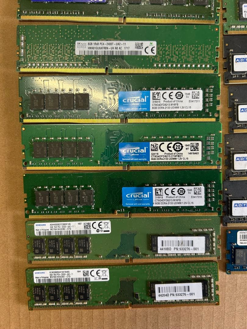 PC4 DDR4 メモリー　ジャンク品　24枚セット