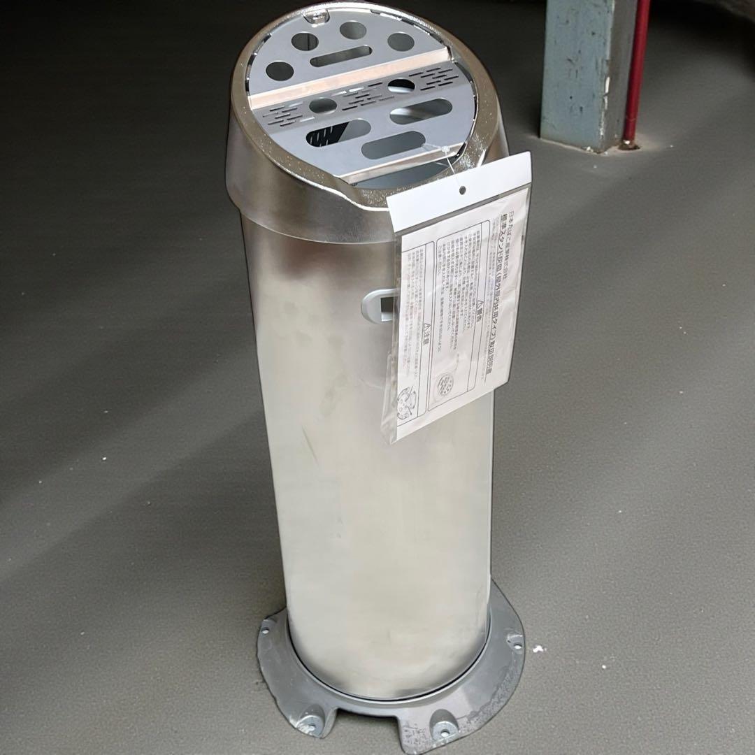 【未使用】JT 業務用スタンド灰皿 灰皿 業務用 業務用灰皿 日本たばこ産業