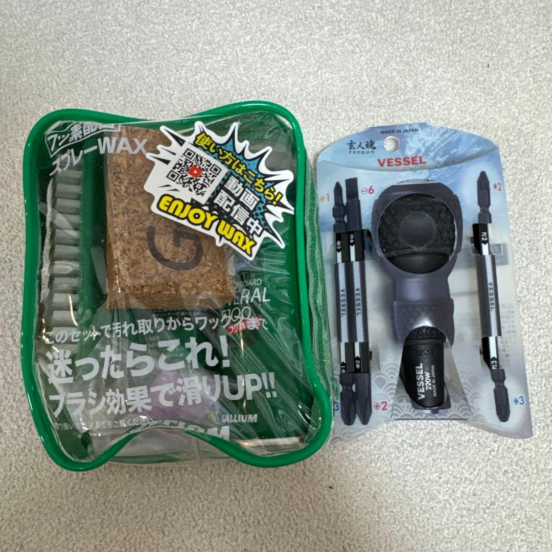 SALOMON スノーボード ビンディング ブーツ ケース 4点セット ピンク