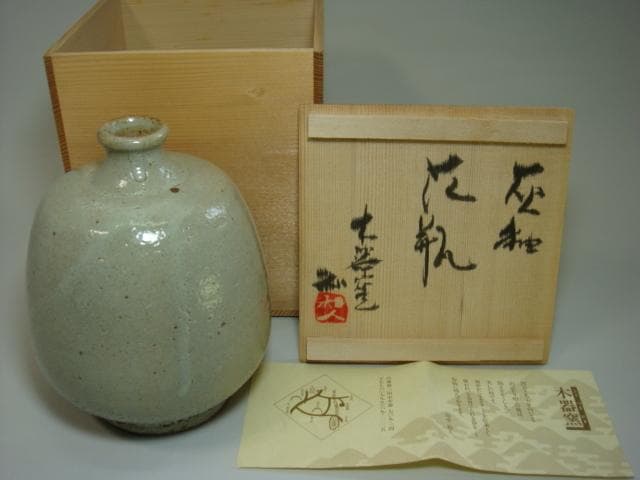 花瓶■灰釉 木器窯「田中和人作」中国漢口 花器 丸壺 共箱 骨董品 古美術■