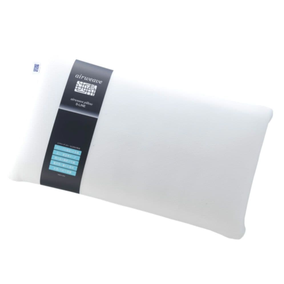セール中【美品】airweave エアウィーヴ ピロー S-LINE