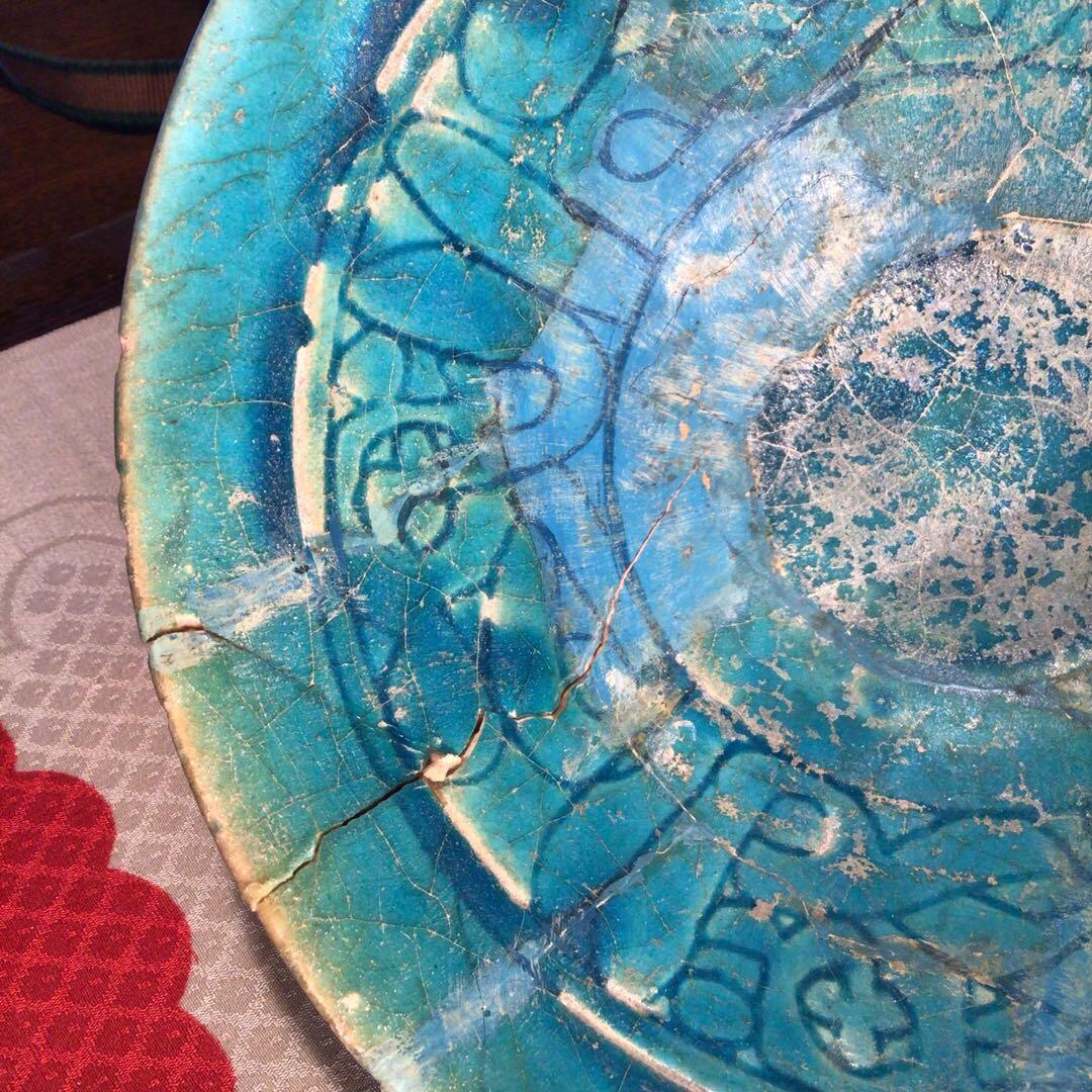 A767 ペルシャ古陶 古代波斯 青釉刻文黒線描　銀化鉢 発掘出土品（箱付）