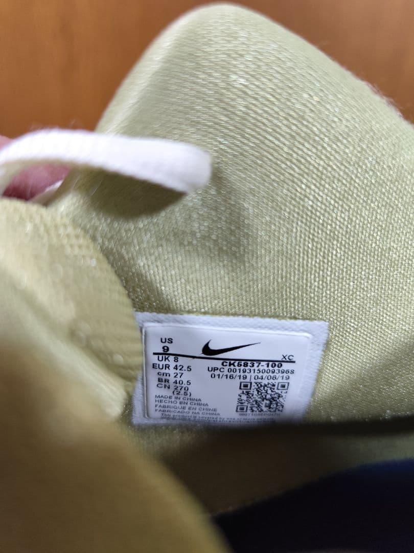 NIKE × BANDULU KYRIE 5 \"Multi/Red\" カイリー5