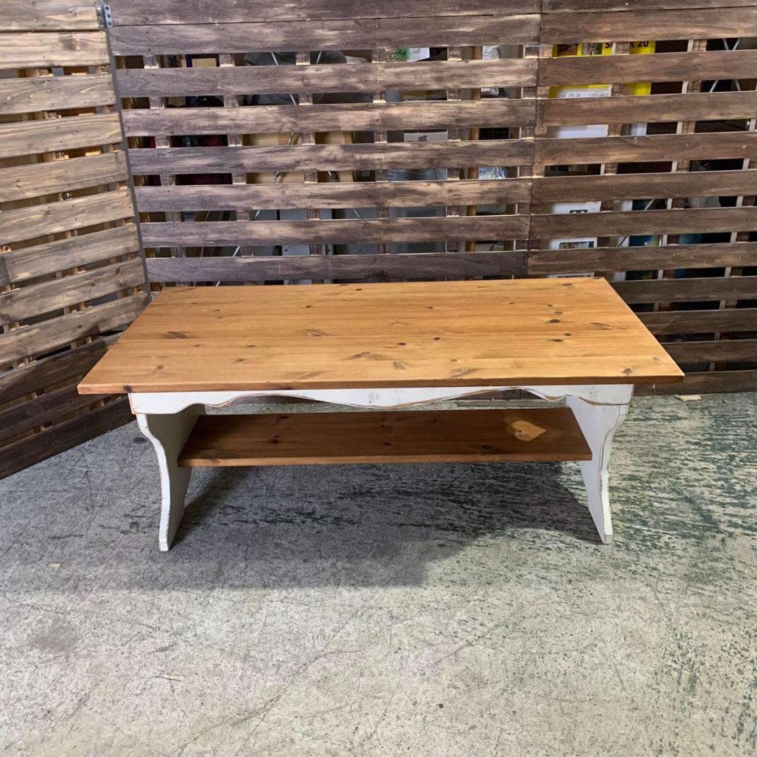 G897 カントリー家具 ローテーブル コーヒーテーブル