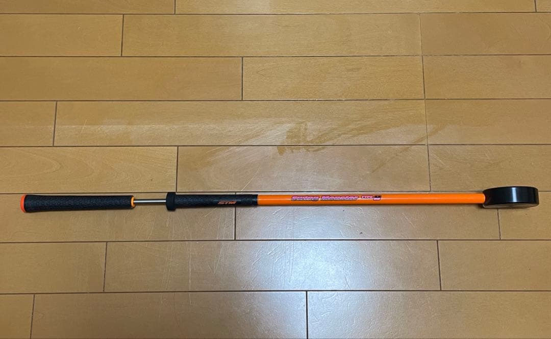 Swing Monster TYPE H スウィングモンスター