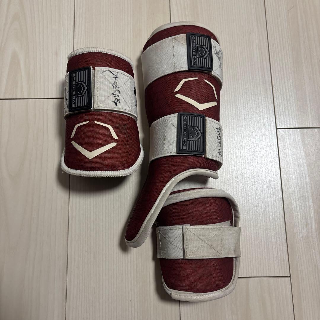 エボシールド エルボーガード フットガードセット