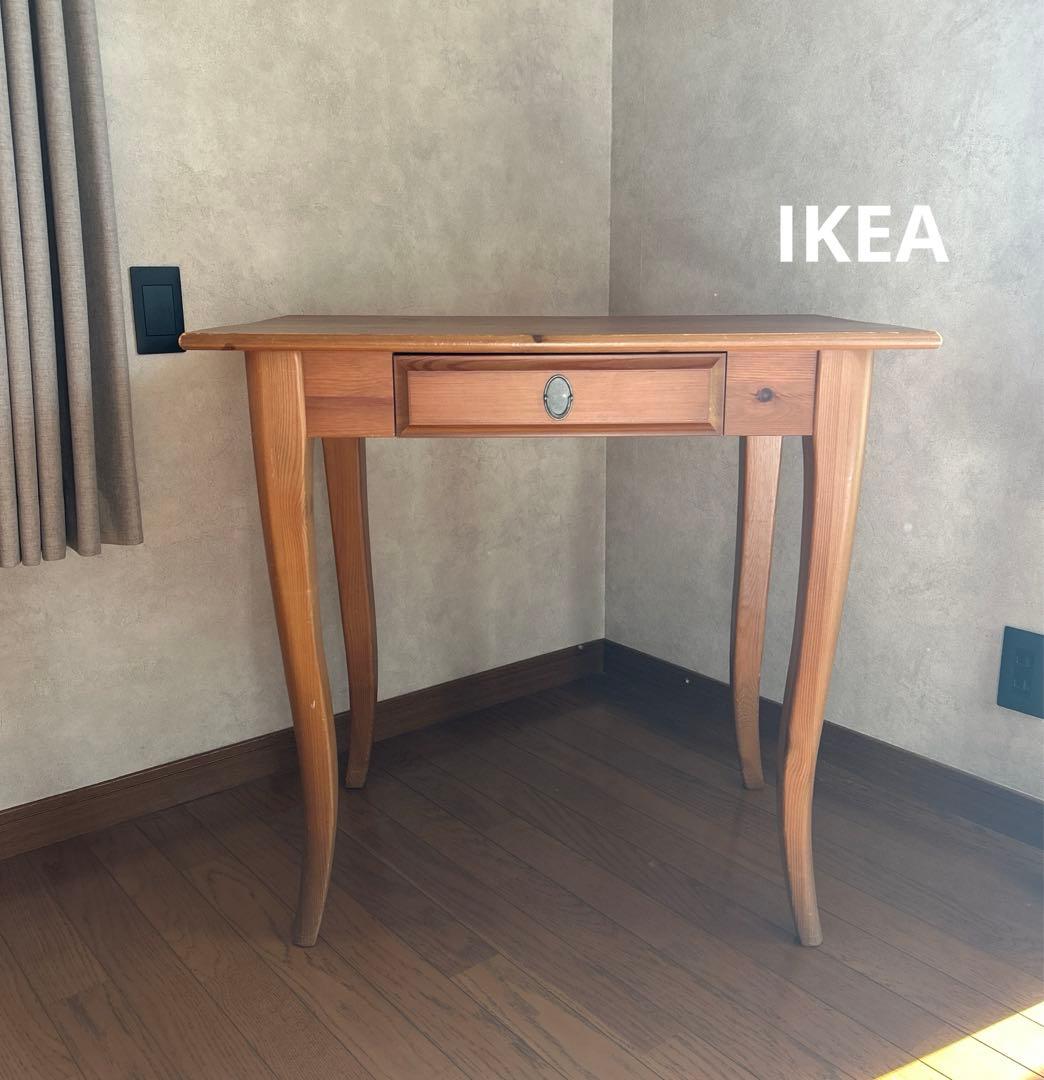 IKEA デスク LEKSVIK アンティークステイン　机　学習机 書斎机