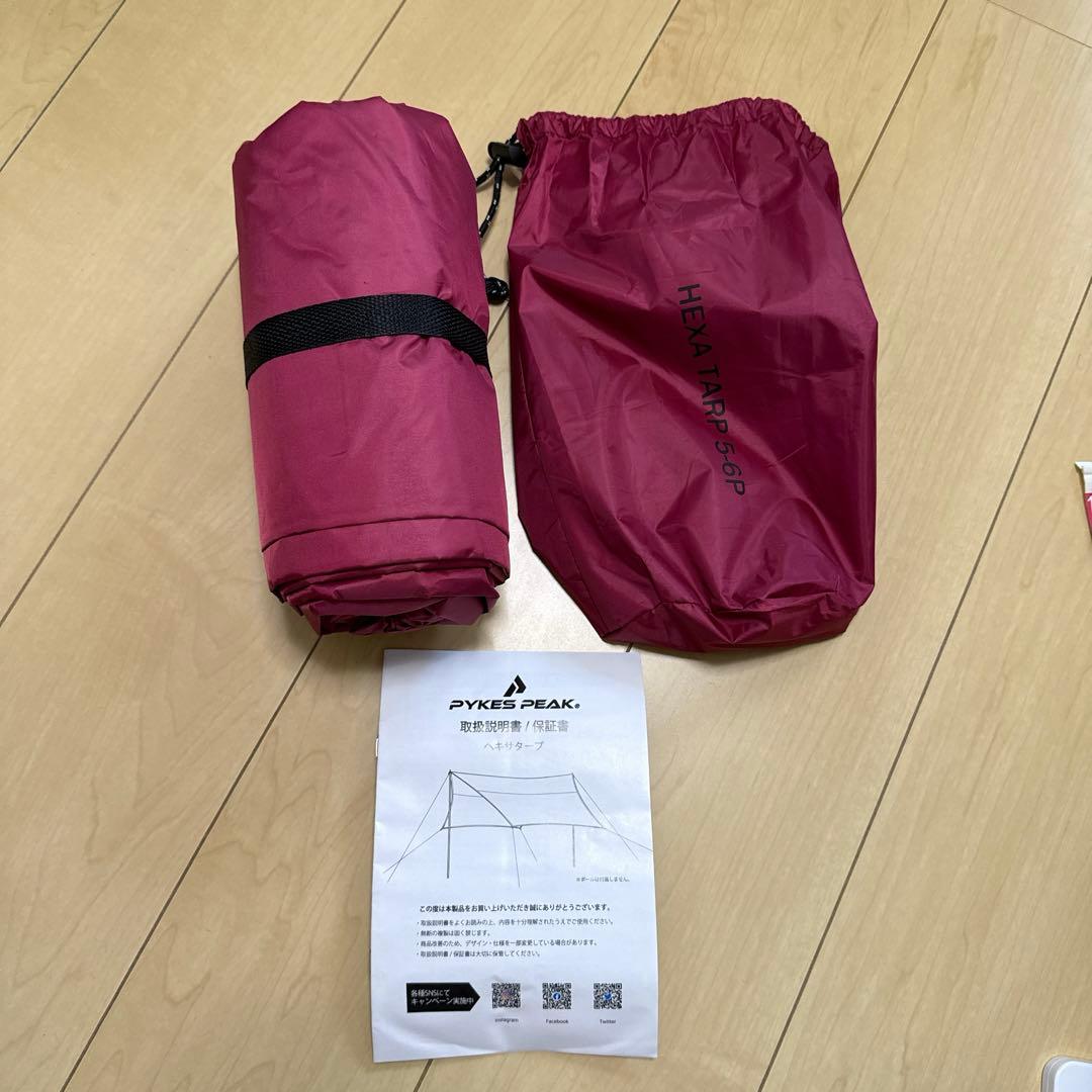 ‪☆PYKES PEAK ヘキサタープ タープテント サンシェード キャンプ