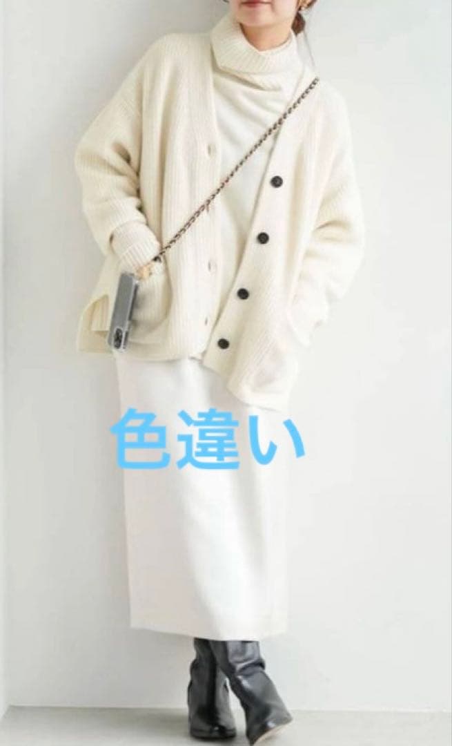 【未使用タグ付き】IENA AQUA畦ボックスシルエットカーディガン