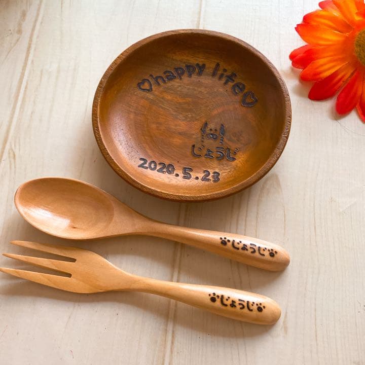 nachun様＊確認用カトラリー