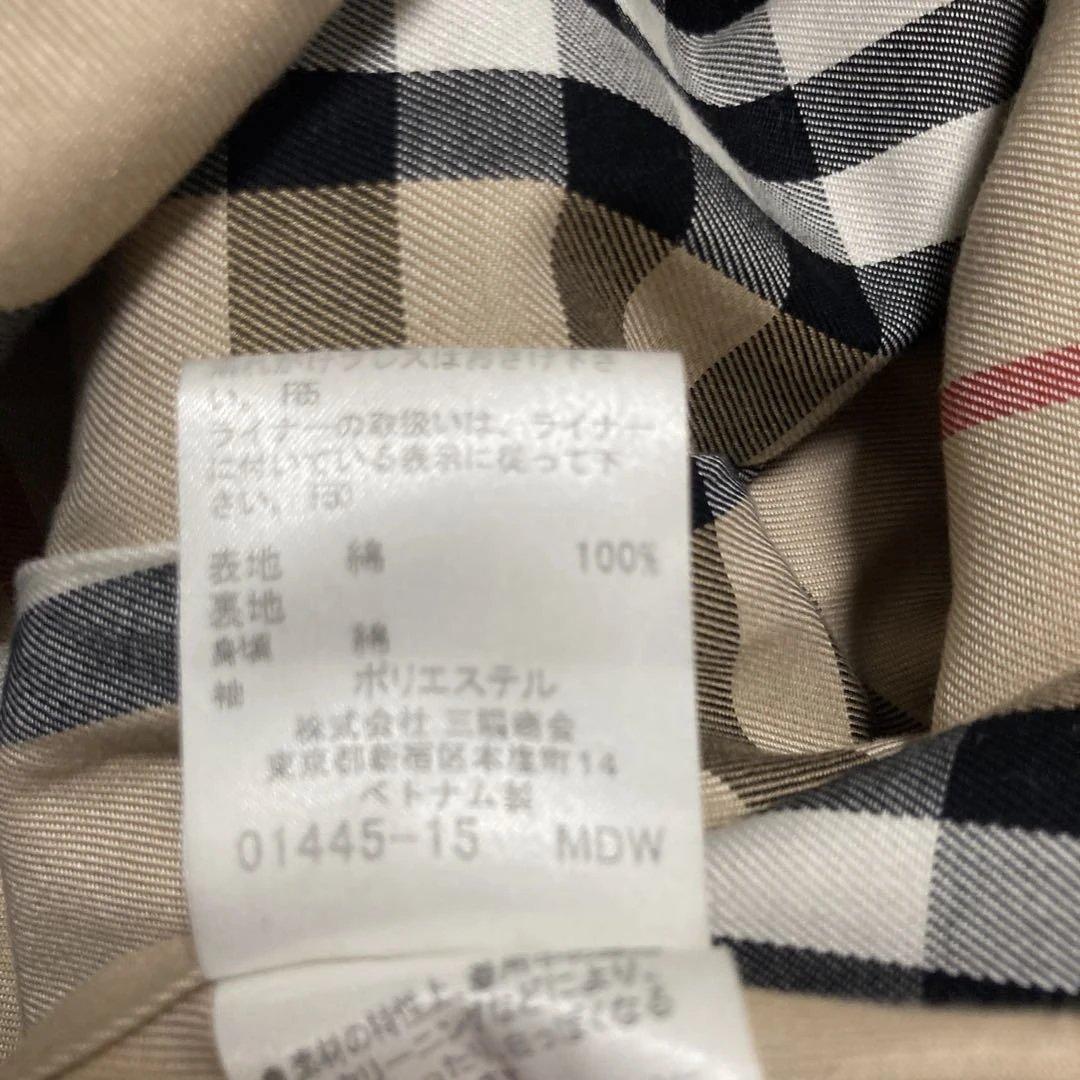 【JP28】BURBERRY BLUE LABEL トレンチコート 40