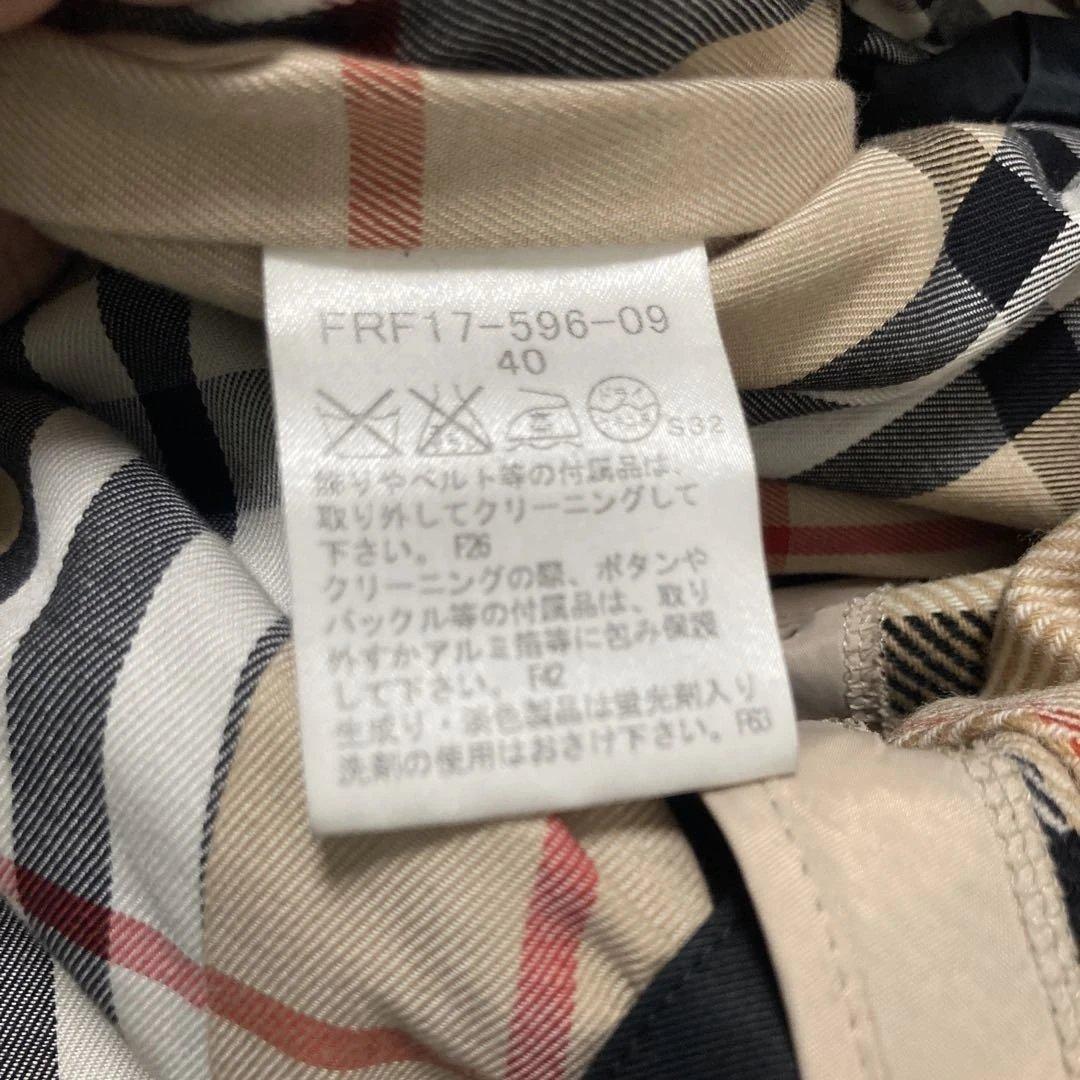 【JP28】BURBERRY BLUE LABEL トレンチコート 40