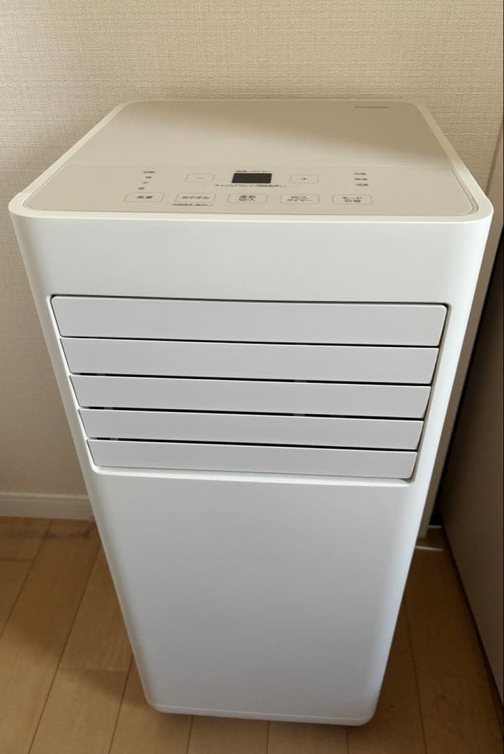 アイリスオーヤマ　ポータブルクーラー　IPK-2304S