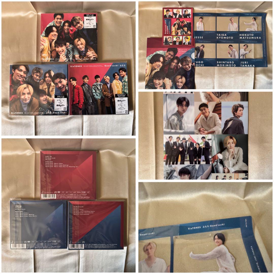 【専用出品】SixTONES歴代シングル・アルバムセット、ライブパンフレット