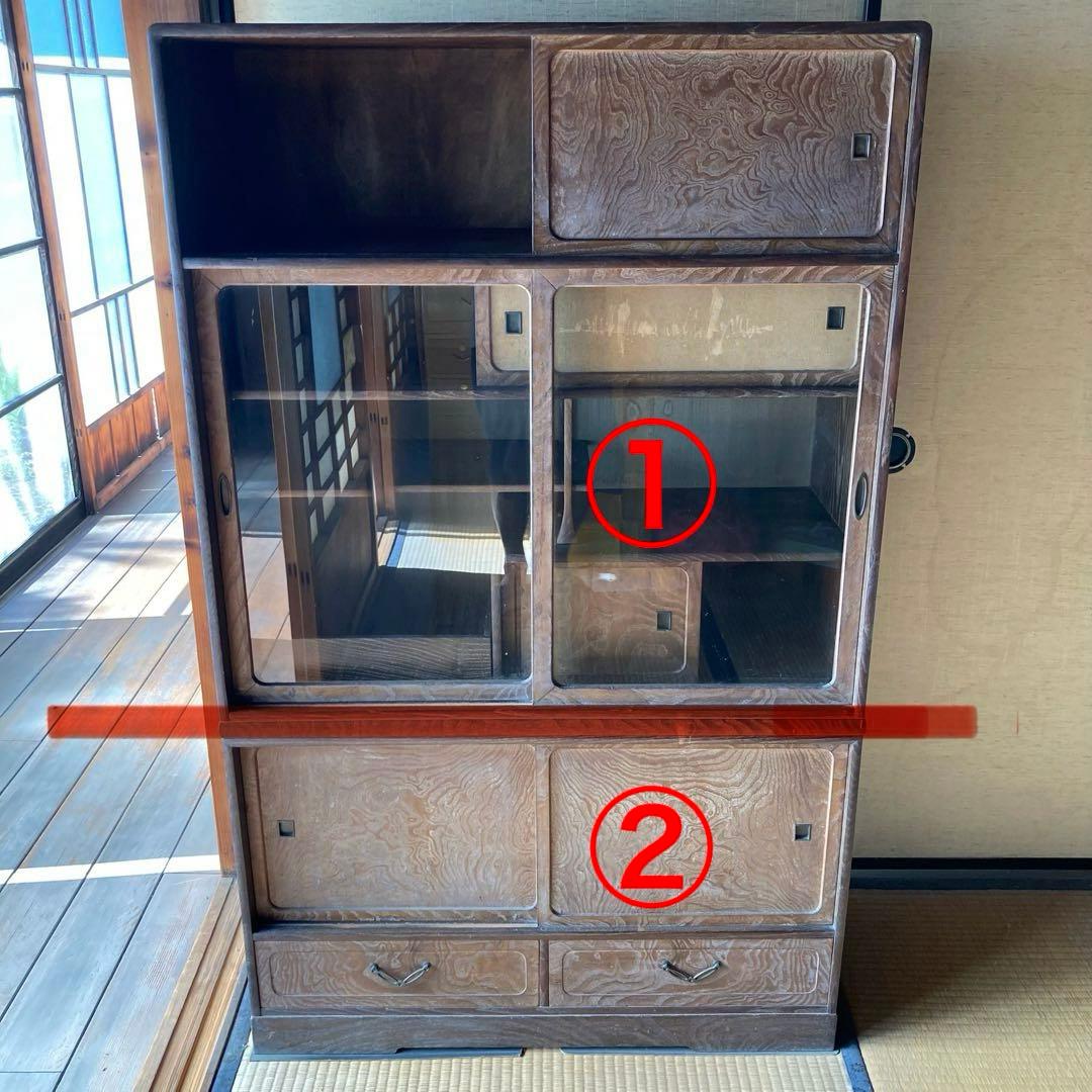 ① 茶箪笥　現地引取り値引き　和風木製ガラス扉収納棚　違棚　アンティーク