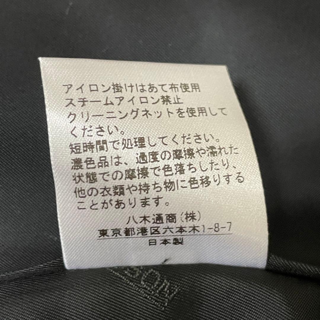 奏  22AW サンプル品　j&m davidson コート