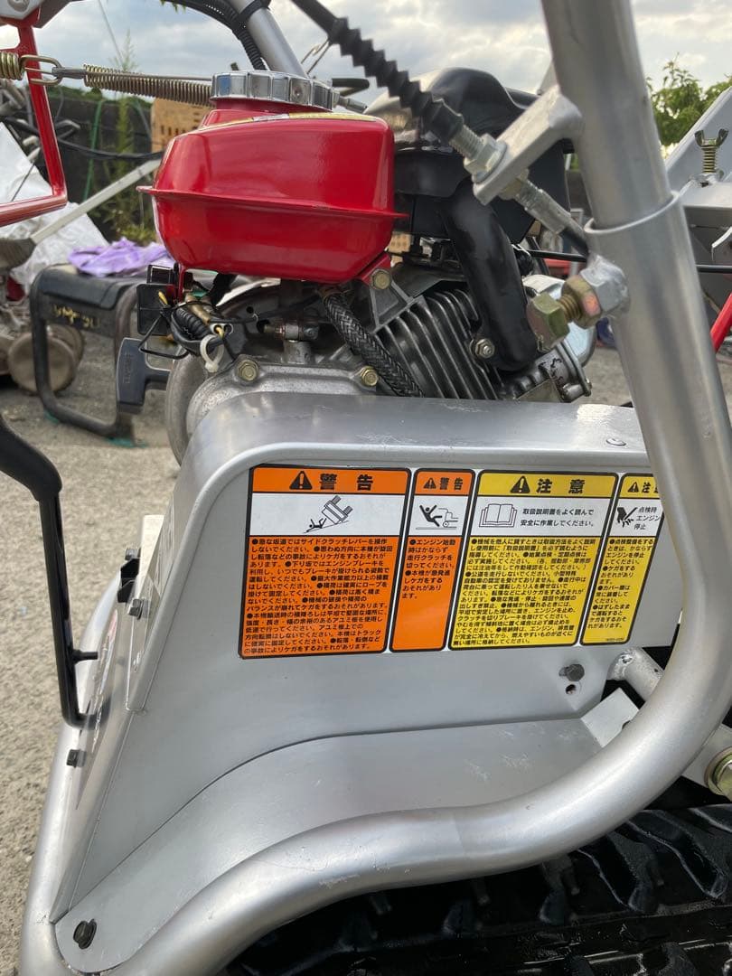 ヤンマー運搬車MCG900i