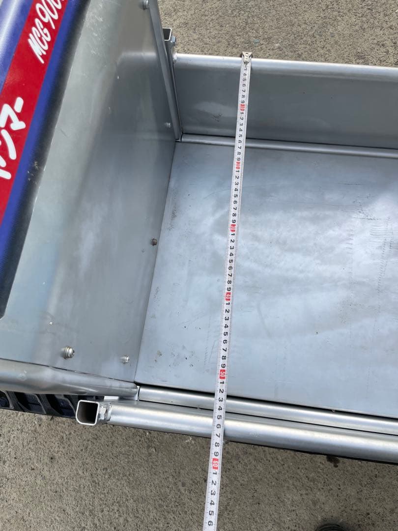 ヤンマー運搬車MCG900i