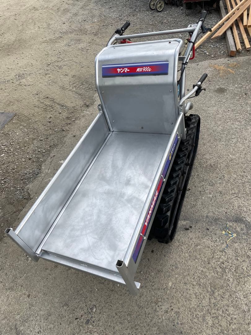 ヤンマー運搬車MCG900i