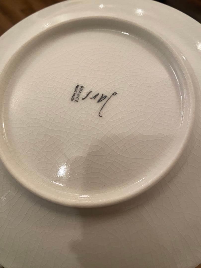 [セット売り］フランス製食器\"ジャス\" 平皿、