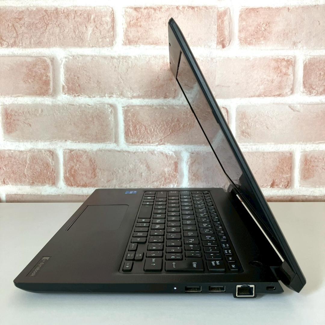 ★2022年製★ Office2024 第11世代i5 dynabook 504