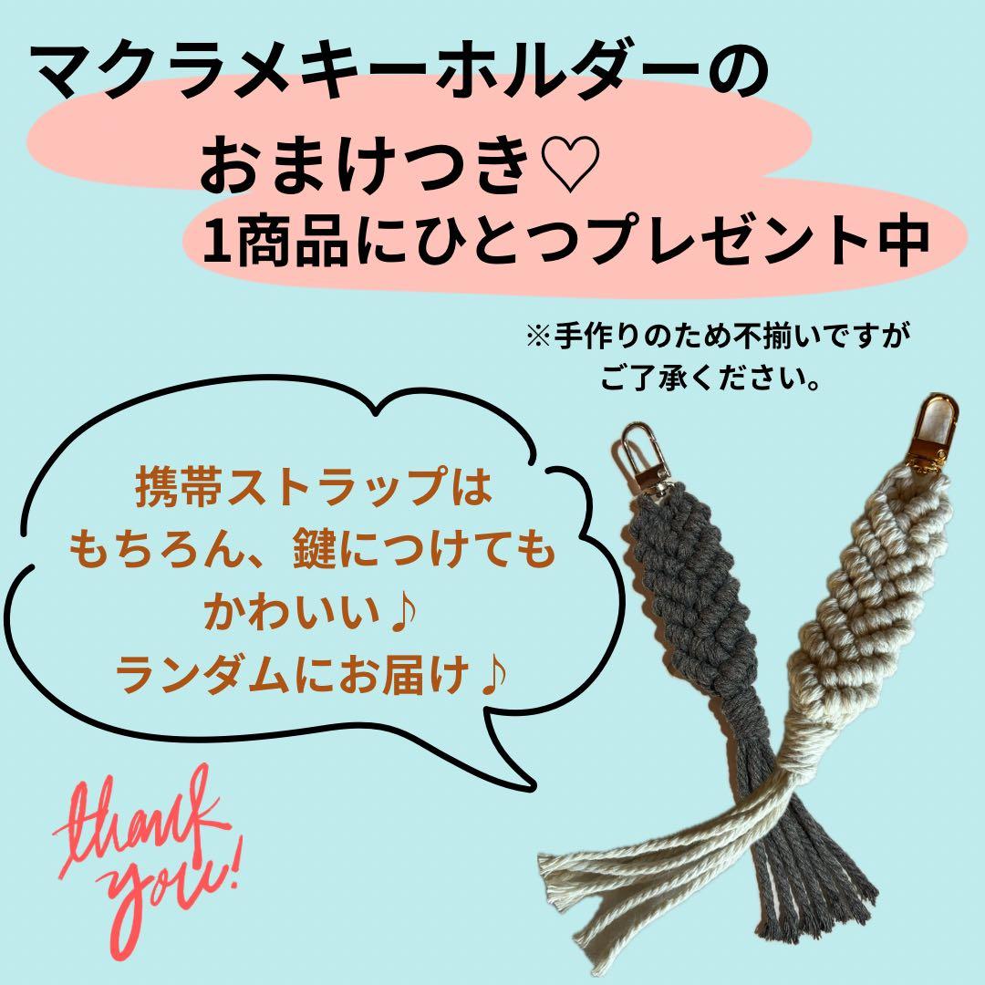 iPhone SE3 128GB SIMフリー バッテリー100% #215