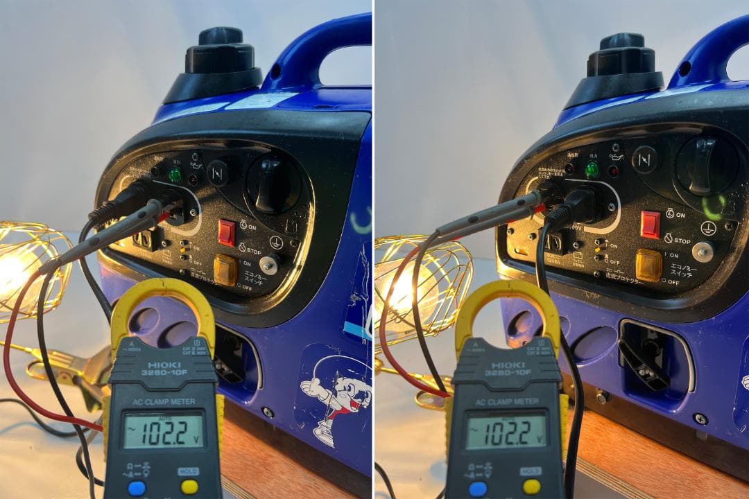 YANMAR ヤンマー インバータ発電機 G900IS 動作良好 ♪ 1011