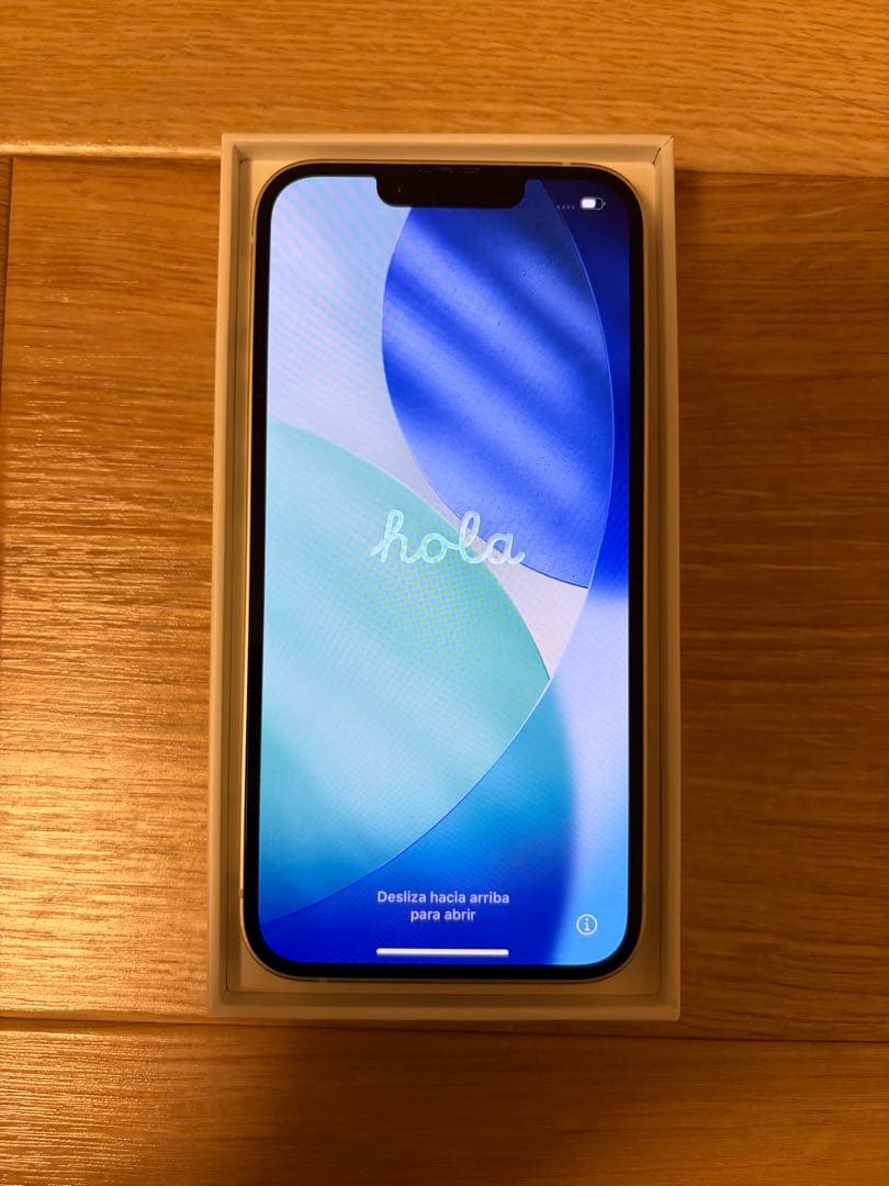 iPhone14 128GB スターライト