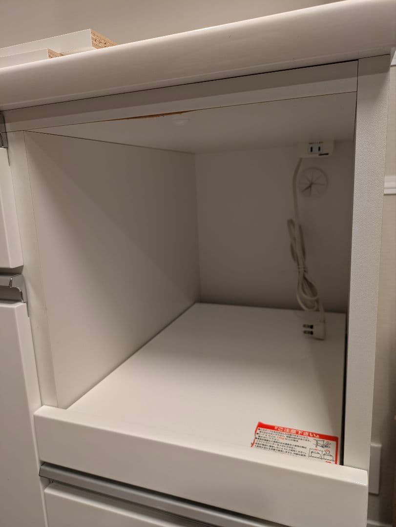 ニトリ　組み合わせキッチンボード-リーガレ