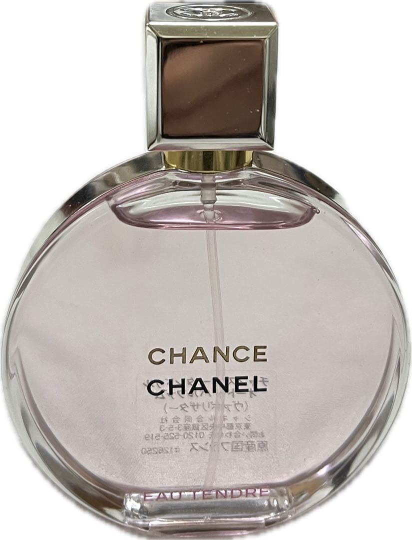 CHANEL CHANCE オータンドゥル オードゥパルファム50ml シャネル