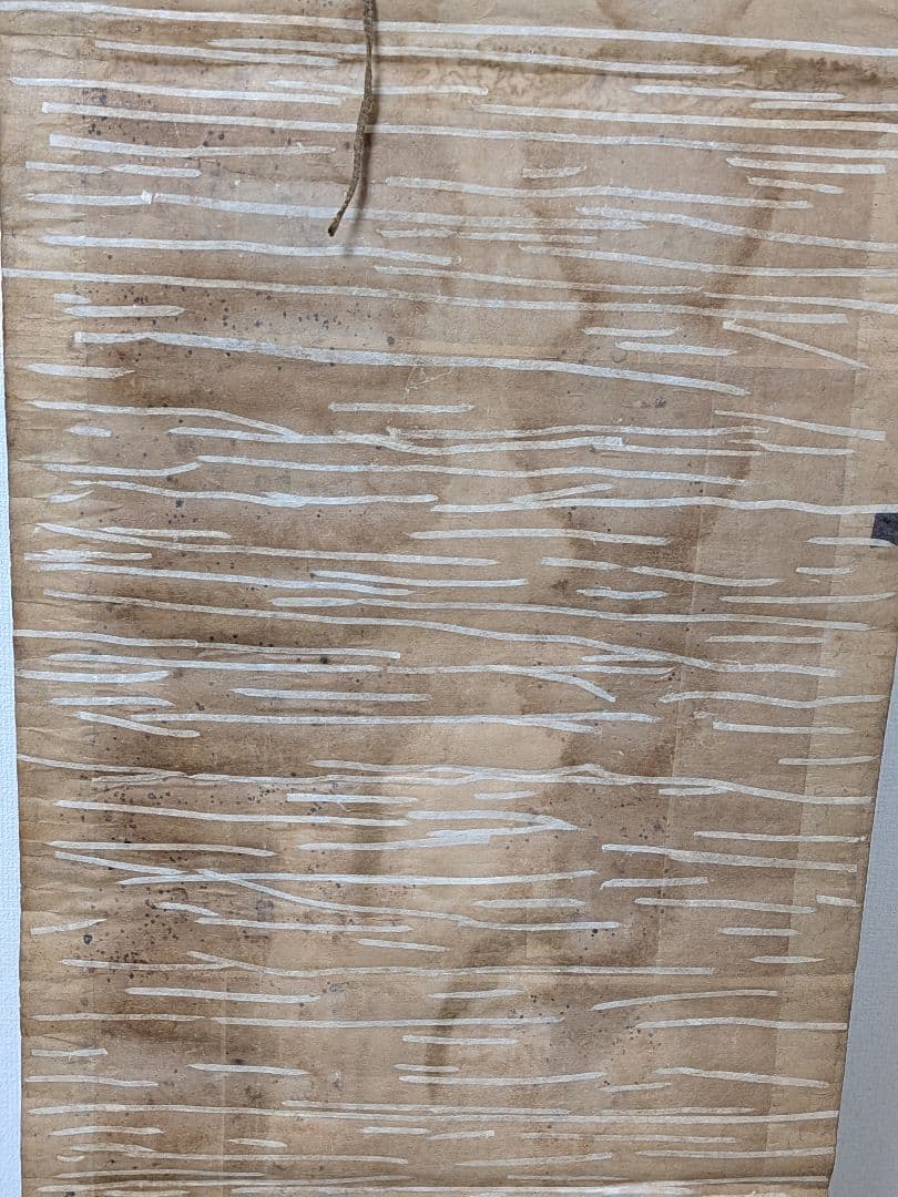 江戸時代前〜中期頃２５０〜３８０年前時代墨書木箱付手描直筆作者不詳時代掛軸当時物