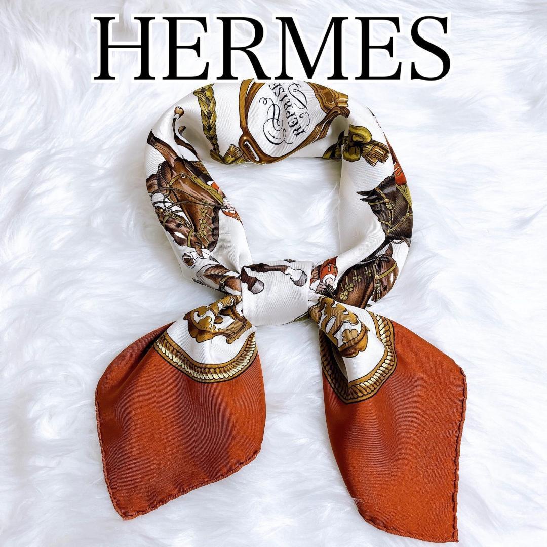 HERMES カレ90 エルメス スカーフ カレ90 REPRISE シルク