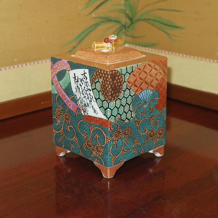 茶道具　香炉　置物　九谷焼　青粒小紋　錦泉作