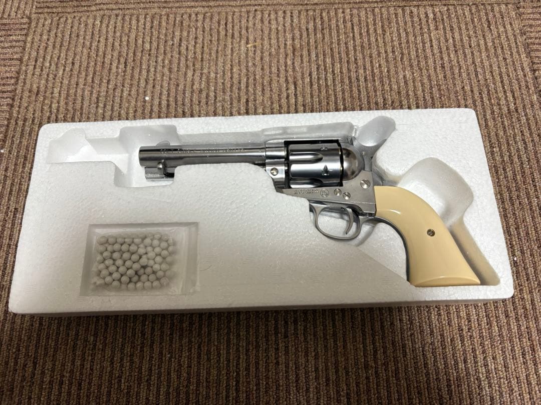 マルシン　saa ガスリボルバー