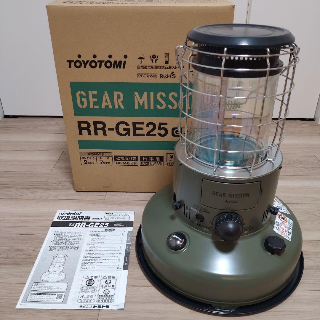 トヨトミ 石油ストーブ RR-GE25 GEAR MISSION オリーブ
