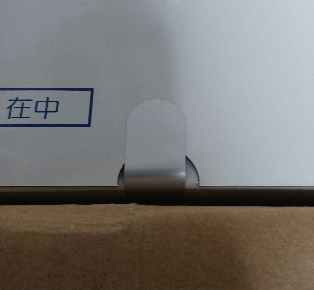 エナジック浄水器 K8 KANGEN WATER