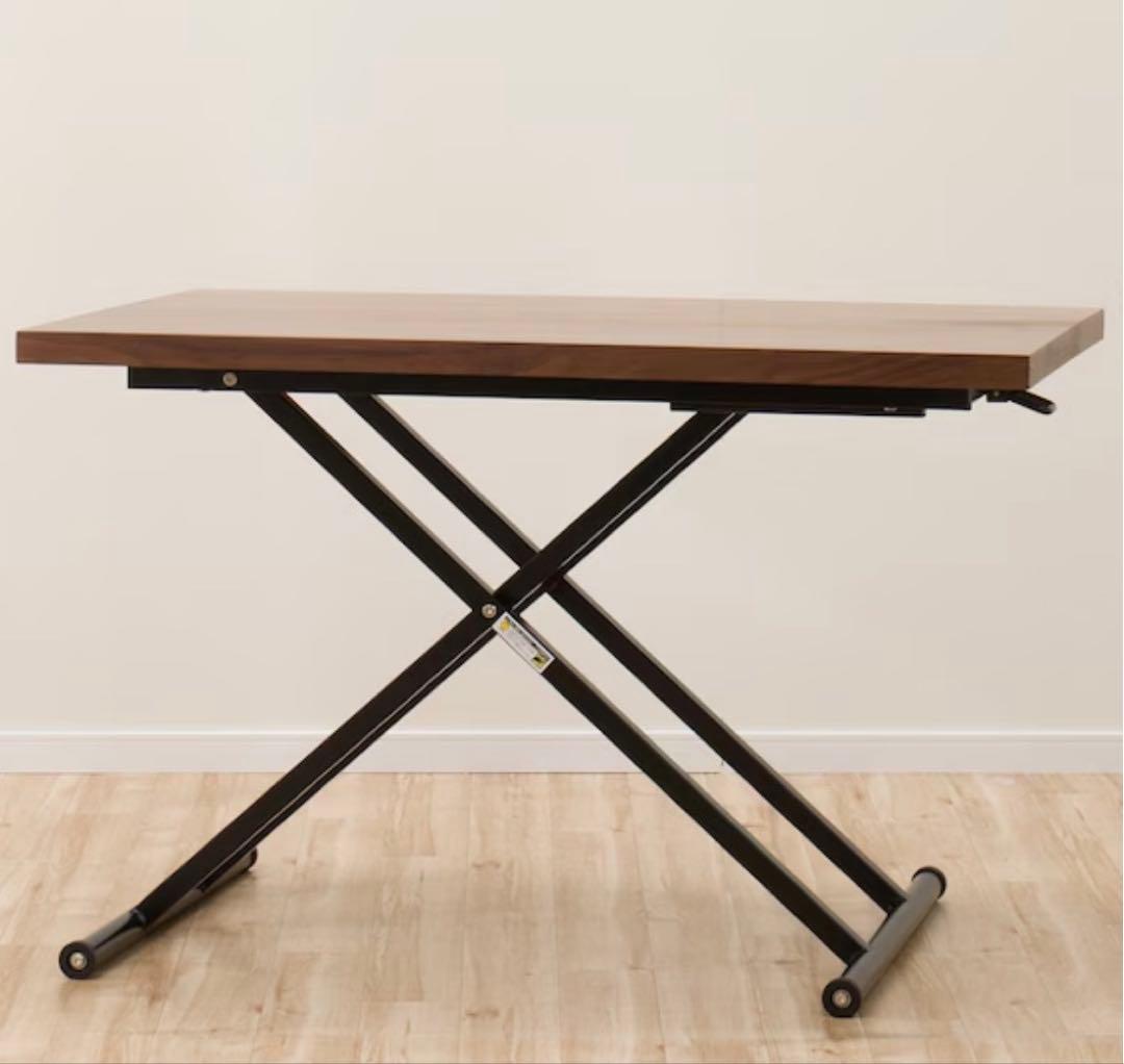 ※1月中 【NITORI】アクティブウォールナット 昇降式 ダイニングテーブル