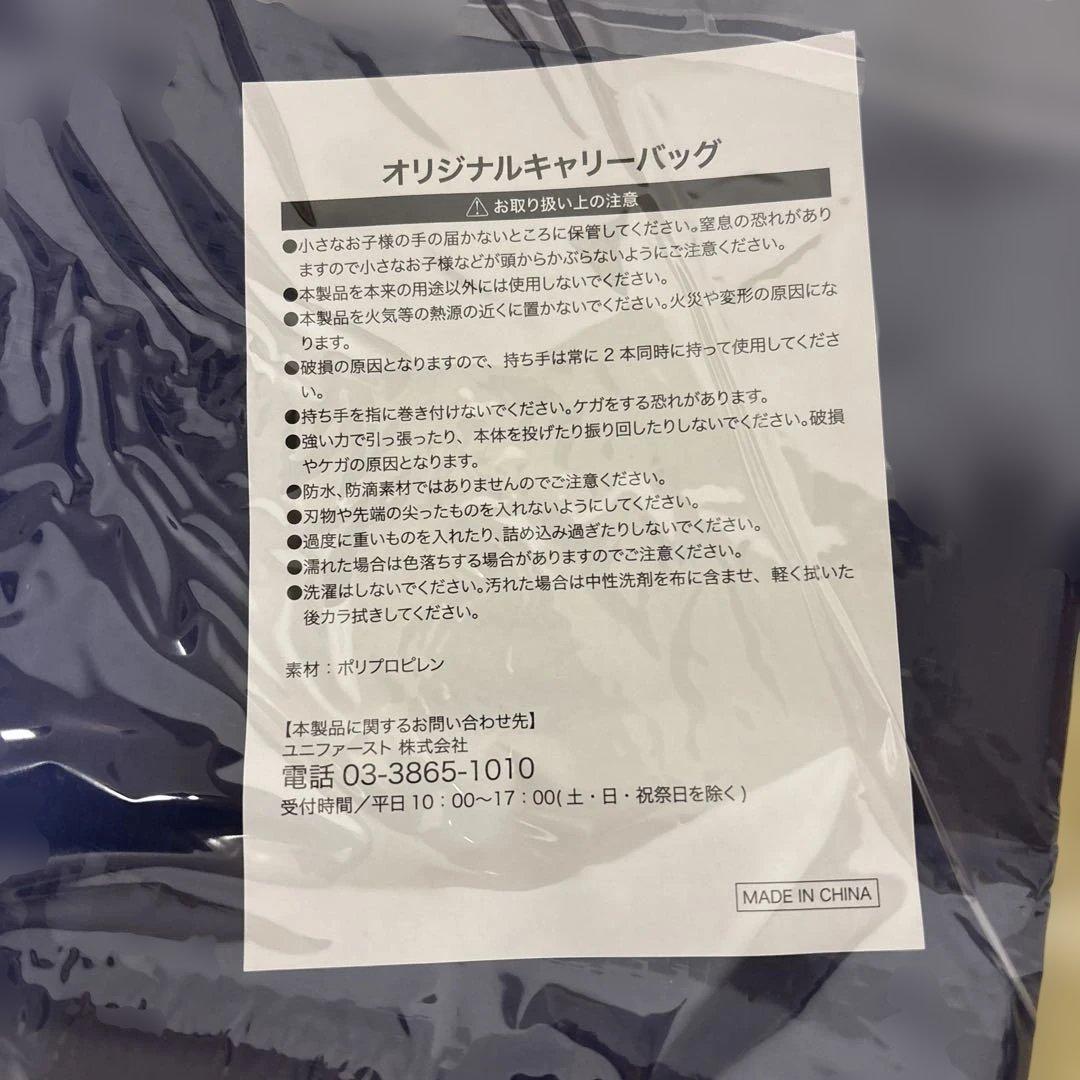 西川　洗える　羽毛布団　日本製　ダウン90% フェザー10% シングルサイズ