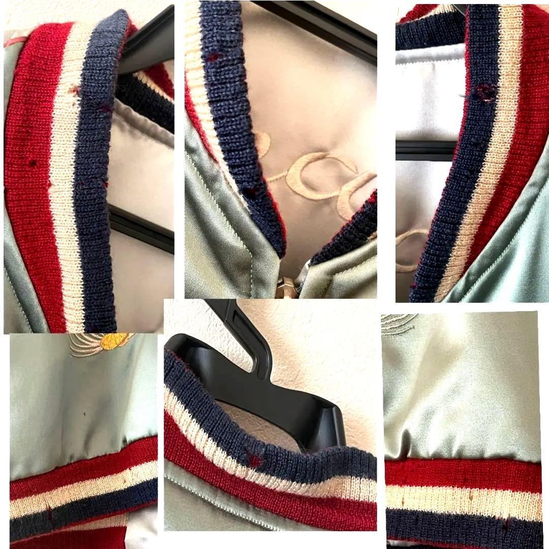 スカジャン　東洋　トラ　イーグル　Lサイズ　25年以上前のもの　値引き歓迎‼️