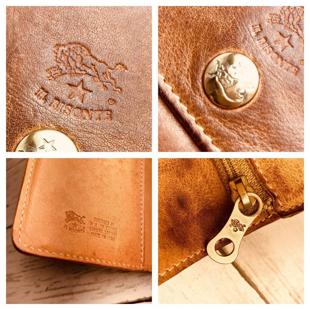 KOALAさま専用【ヴィンテージ感漂うヌメ革】3つ折り財布　本革　バイソン刻印