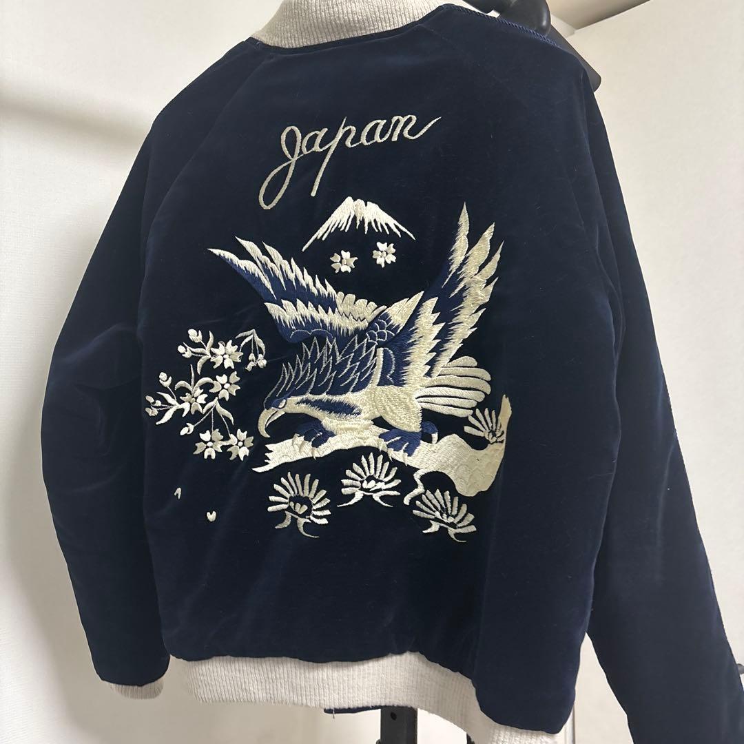 東洋エンタープライズ × ジャーナルスタンダード 別注 スカジャン リバーシブル